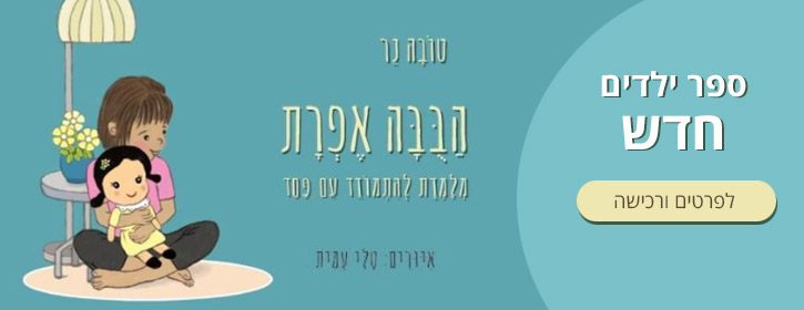 גכ
